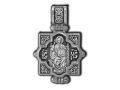 Господь Вседержитель. Икона Божией Матери Всецарица. Мощевик.18671