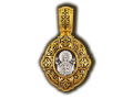 Икона Божией Матери Знамение. Образок.