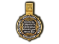 Казанская икона Божией Матери. Образок.