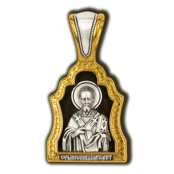 Святитель Иоанн Златоуст. Образок.