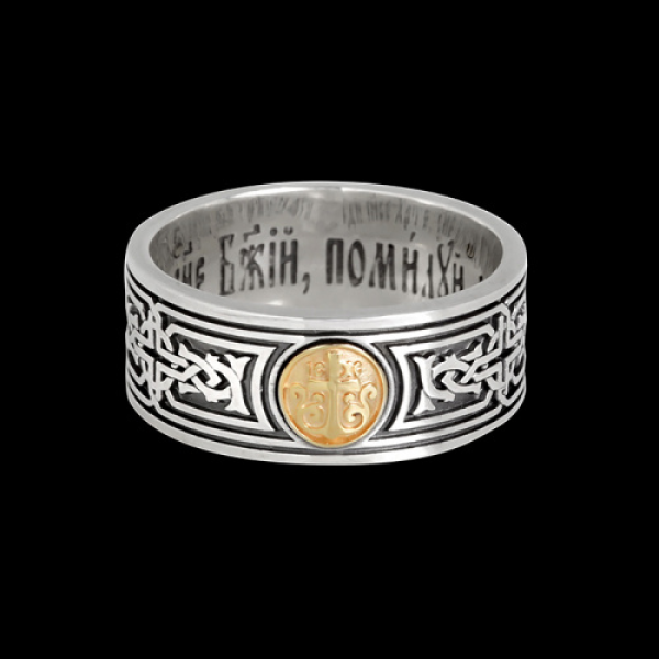 Кольцо православное Символы Христианства (арт.690.05.00.67)