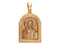 Икона Господь Вседержитель нательный образок (арт. 01П150486А)