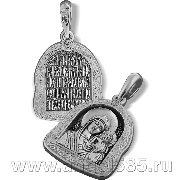 Казанская БМ ПДС 025 нательная иконка из серебра