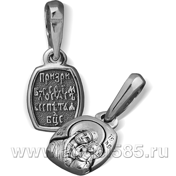 Казанская икона БМ ПДС 084 нательная иконка из серебра Казанская икона БМ ПДС 084 нательная иконка из серебра