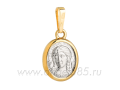 Николай Чудотворец и Ангел Хранитель золотая иконка артикул 30726