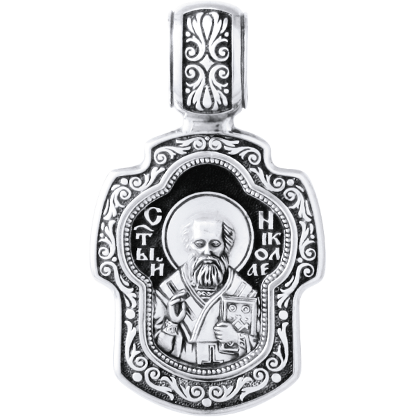Николай Чудотворец серебряный образок артикул 18004 Николай Чудотворец серебряный образок артикул 18004