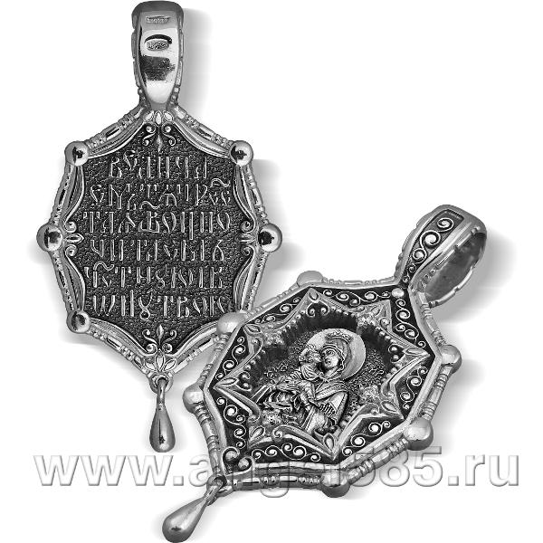 Почаевская икона БМ ПДС 075 нательная иконка из серебра Почаевская икона БМ ПДС 075 нательная иконка из серебра
