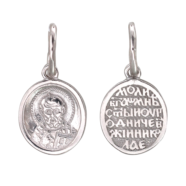 Православная подвеска (арт. 01П052315) Православная подвеска (арт. 01П052315)