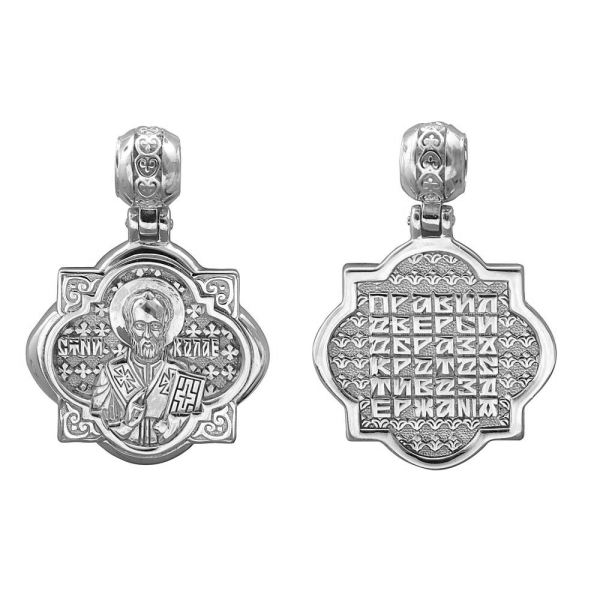 Православная подвеска (арт. 48П052767)