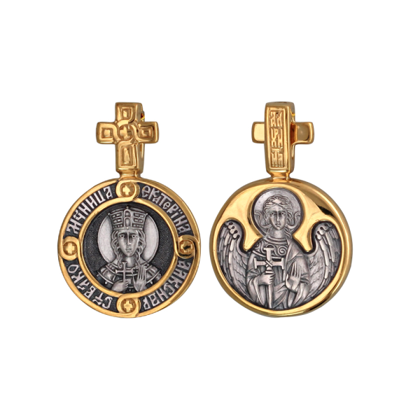 Православная подвеска (арт. Б22П050107ПЧ)