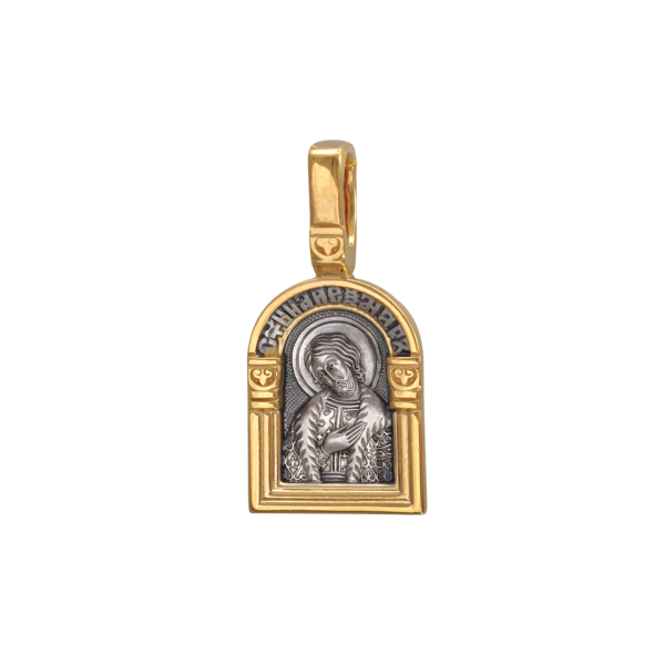 Православная подвеска (арт. Б22П050108ПЧ)