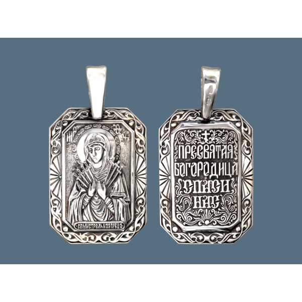 Православная подвеска (арт. Б4П052620Ч)