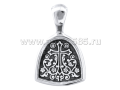 Серебряная иконка Николай Чудотворец артикул 18088 Серебряная иконка Николай Чудотворец артикул 18088