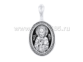 Серебряная иконка Николай Чудотворец артикул 18440