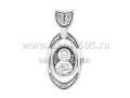 Серебряная иконка Николай Чудотворец артикул 18474