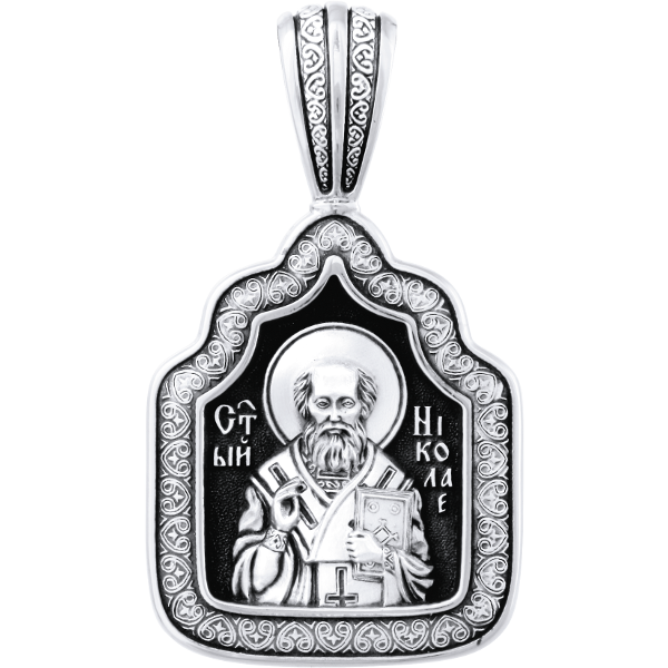 Серебряная иконка Николай Чудотворец артикул 18018