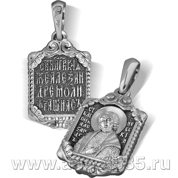 Св Александр Невский ПДС 001 нательная иконка из серебра