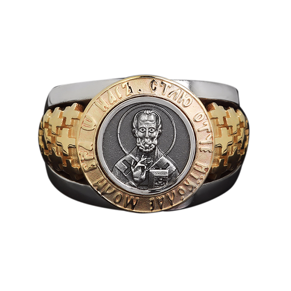 Кольцо Святитель Николай Чудотворец 656g