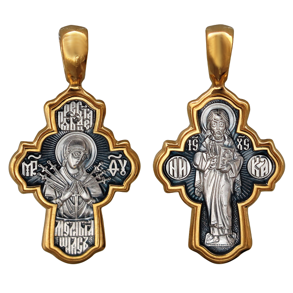 Подвеска (арт. Б22Р050501ПЧ)