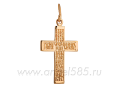 Православный крест из красного золота 406373000