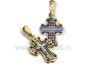 Православный крест КРЭ СЗ 009