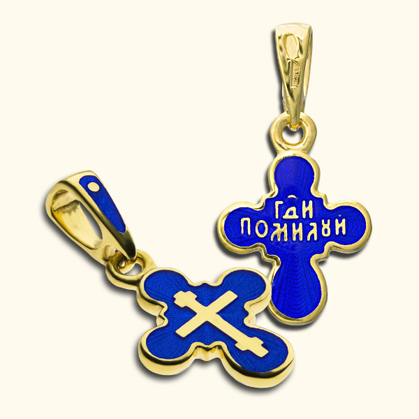Православный крест КРЭ СЗ 023