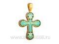 Православный крест КРСЭ СЗ 103