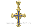 Православный крест КРСЭ СЗ 114