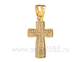 Православный крестик 300052