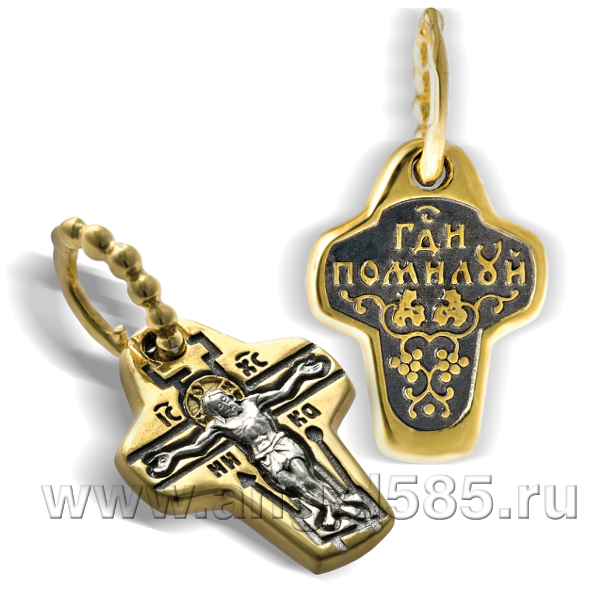 Распятие Христово православный крест детский КРСЗ 057
