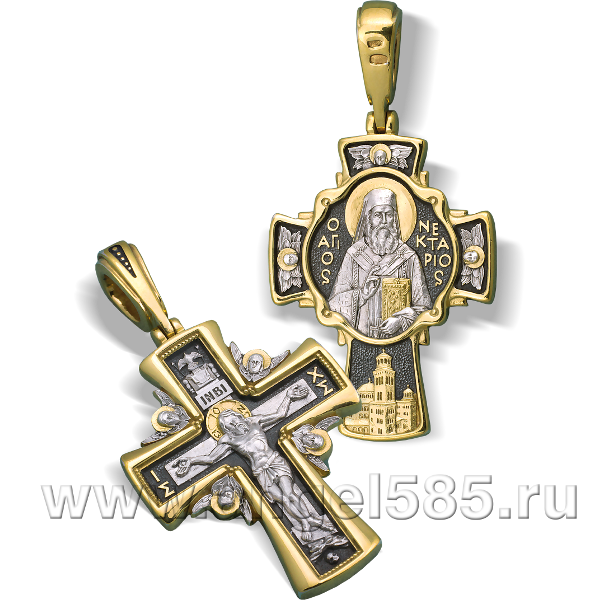 Распятие Христово Св Нектарий КРСЗ 045
