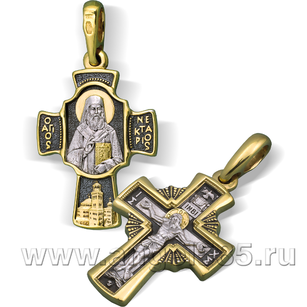 Распятие Христово Св Нектарий КРСЗ 046