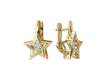 Серьги (арт. 01С137957)