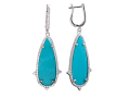 Серьги (арт. 01С2510686-2)