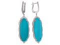 Серьги (арт. 01С2510687-2) Серьги (арт. 01С2510687-2)