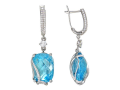 Серьги (арт. 01С325394-1)