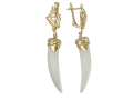 Серьги (арт. 01С437674-1)