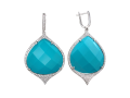 Серьги (арт. 01С4510188-2) Серьги (арт. 01С4510188-2)