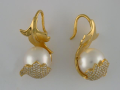 Серьги (арт. 01С643668-1)