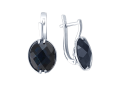 Серьги (арт. 45С2521427)