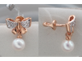 Серьги (арт. А11С3117942) Серьги (арт. А11С3117942)