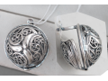 Серьги (арт. Л9С051034Ч) Серьги (арт. Л9С051034Ч)