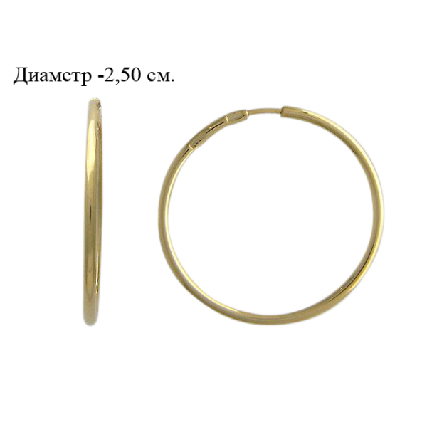Серьги конго (арт. 01С030414) Серьги конго (арт. 01С030414)