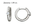 Серьги конго (арт. 01С125828)